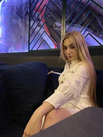 Эвелина